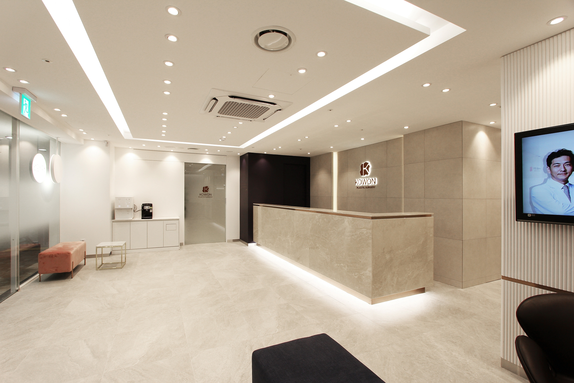 Kowon Plastic Surgery clinic interior
