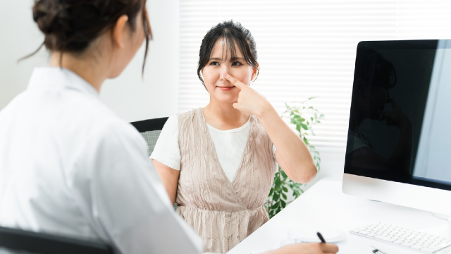 Rhinoplasty Consultation
