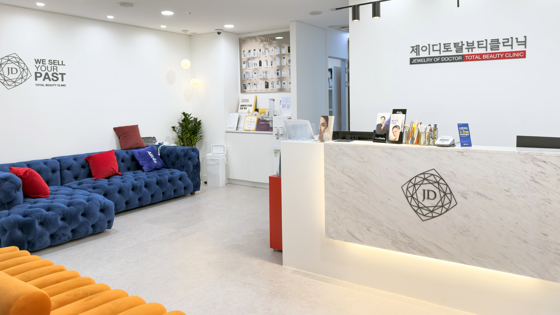 JD Clinic reception and lounge in Gangnam