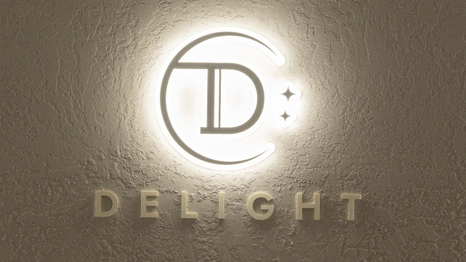 Delight Dermatology Clinic Interior