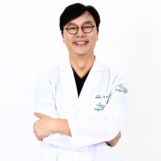 Insu Kim