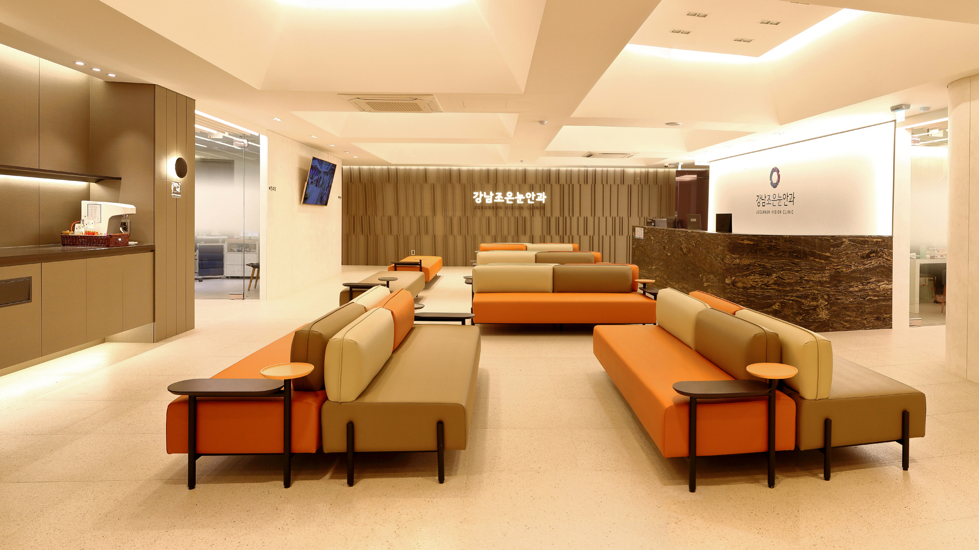 Joeunnun Eye Clinic Facility 1