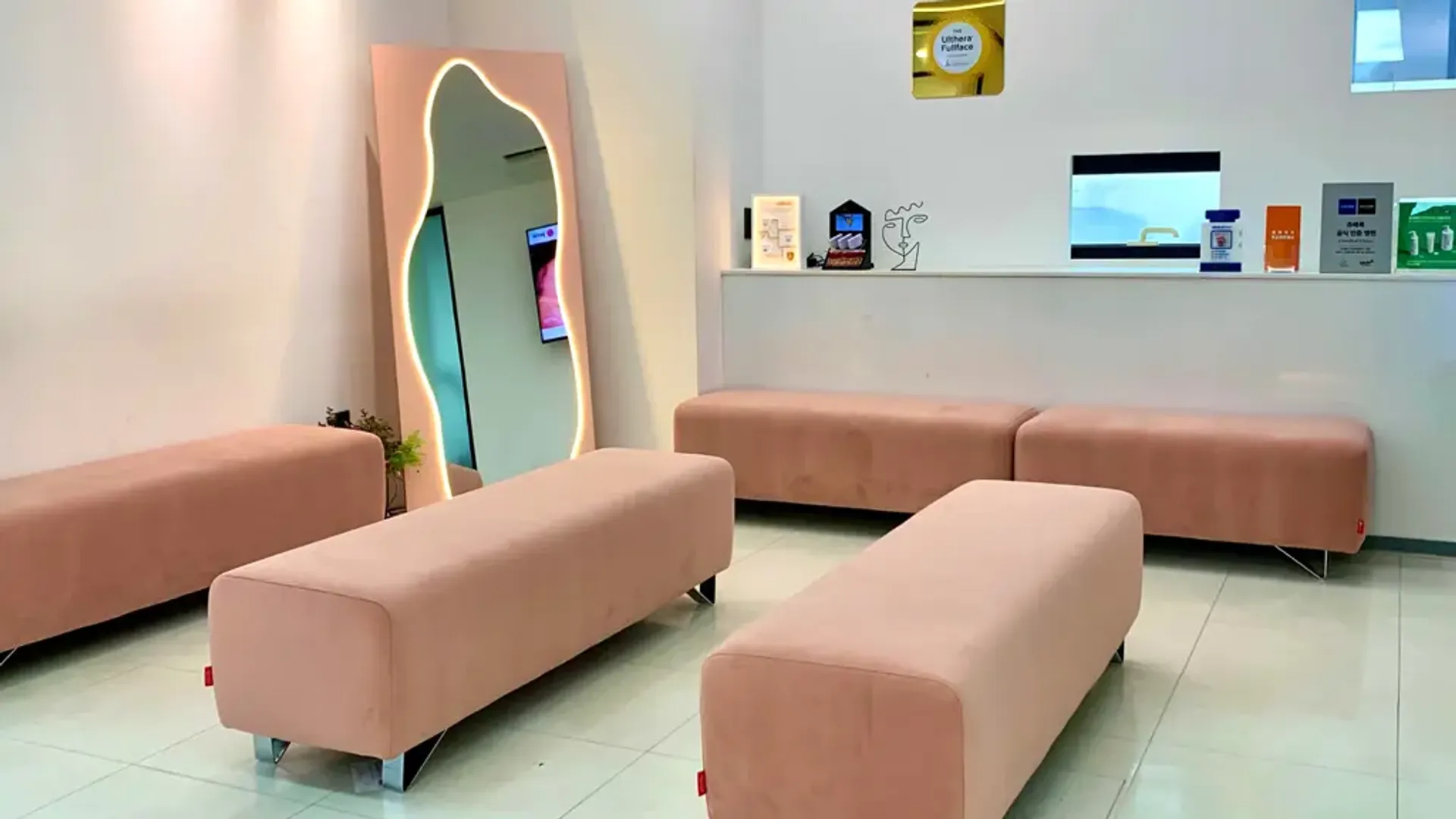 About Doctorpetit Clinic Hongdae
