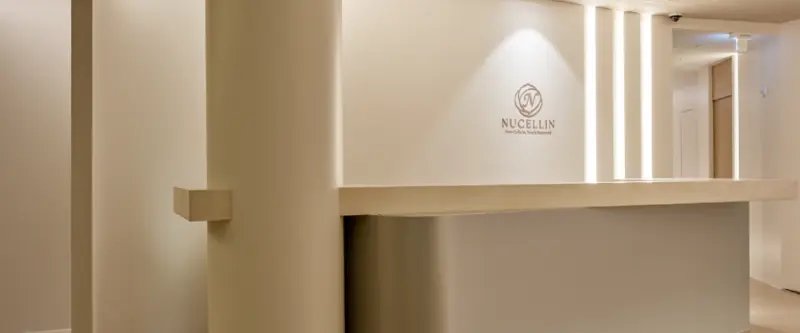 Nucellin Orthopedic Clinic