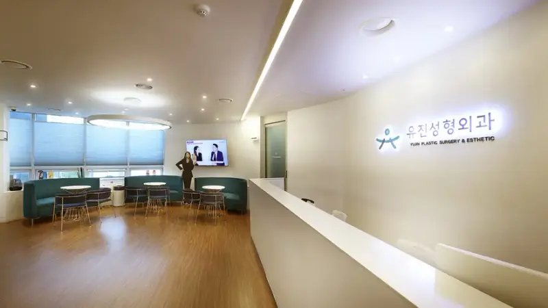 Yujin Plastic Surgery & Stem Cell Research Center