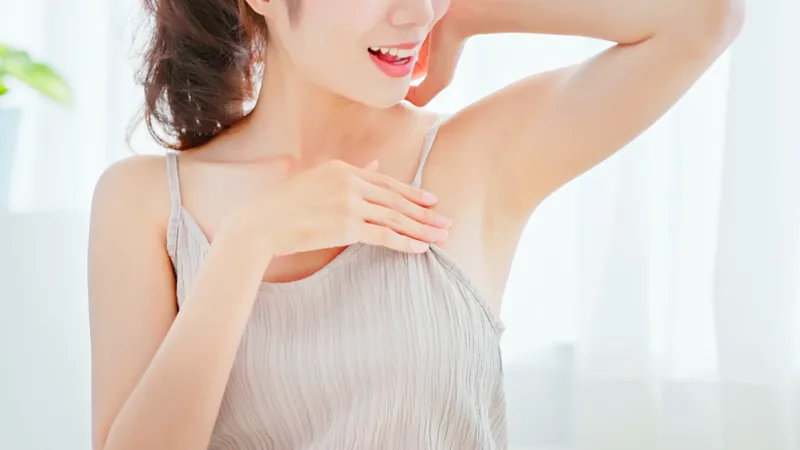 Axillary Odor Surgery