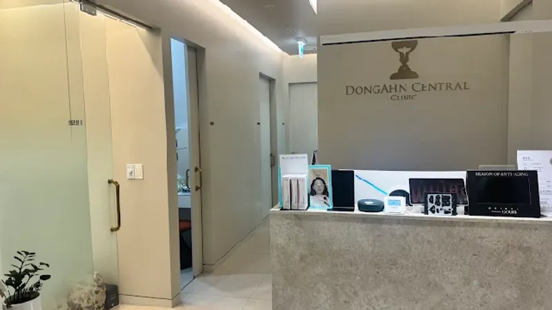 Our Commitment to Excellence
