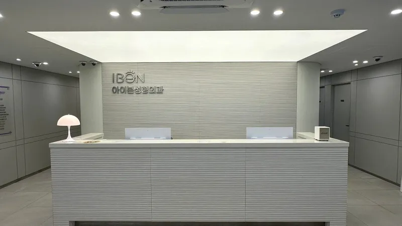 6F Main Reception & Concierge Desk