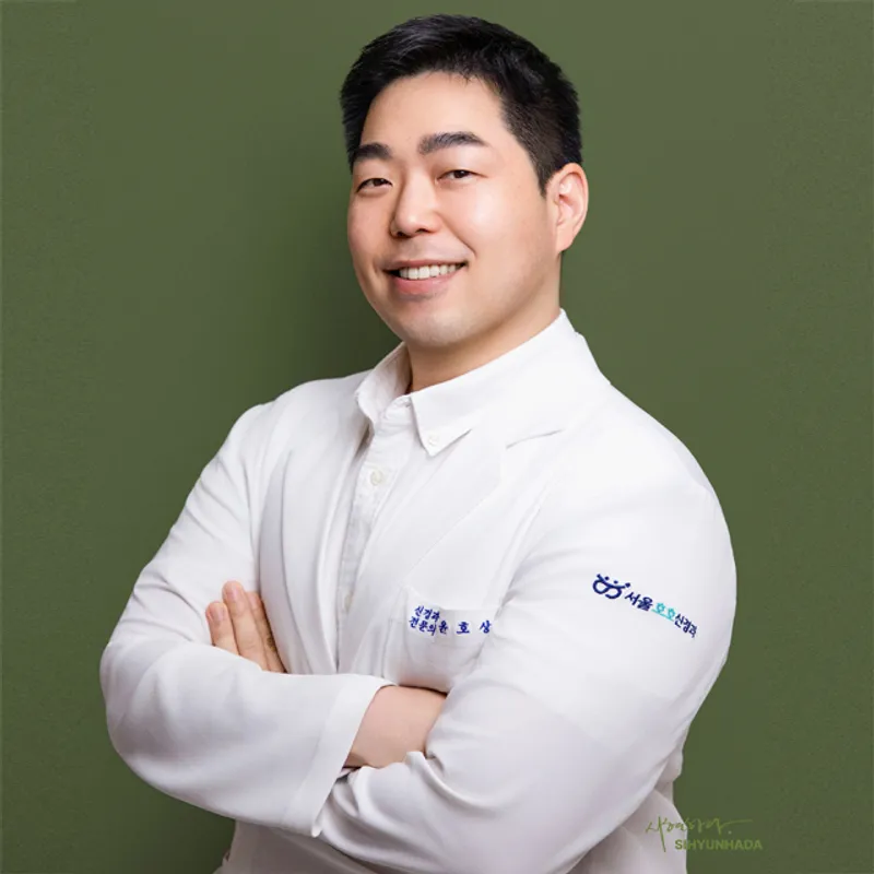 Ho-Sang Yoon