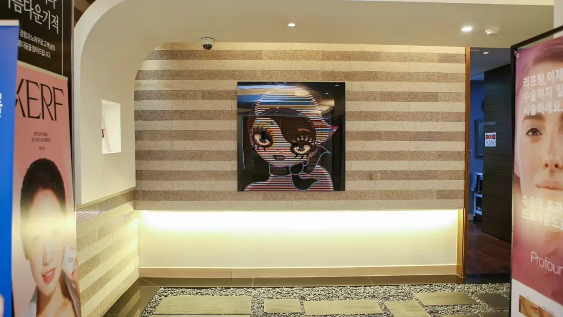 TAE Plastic Surgery Clinic Gallery 5