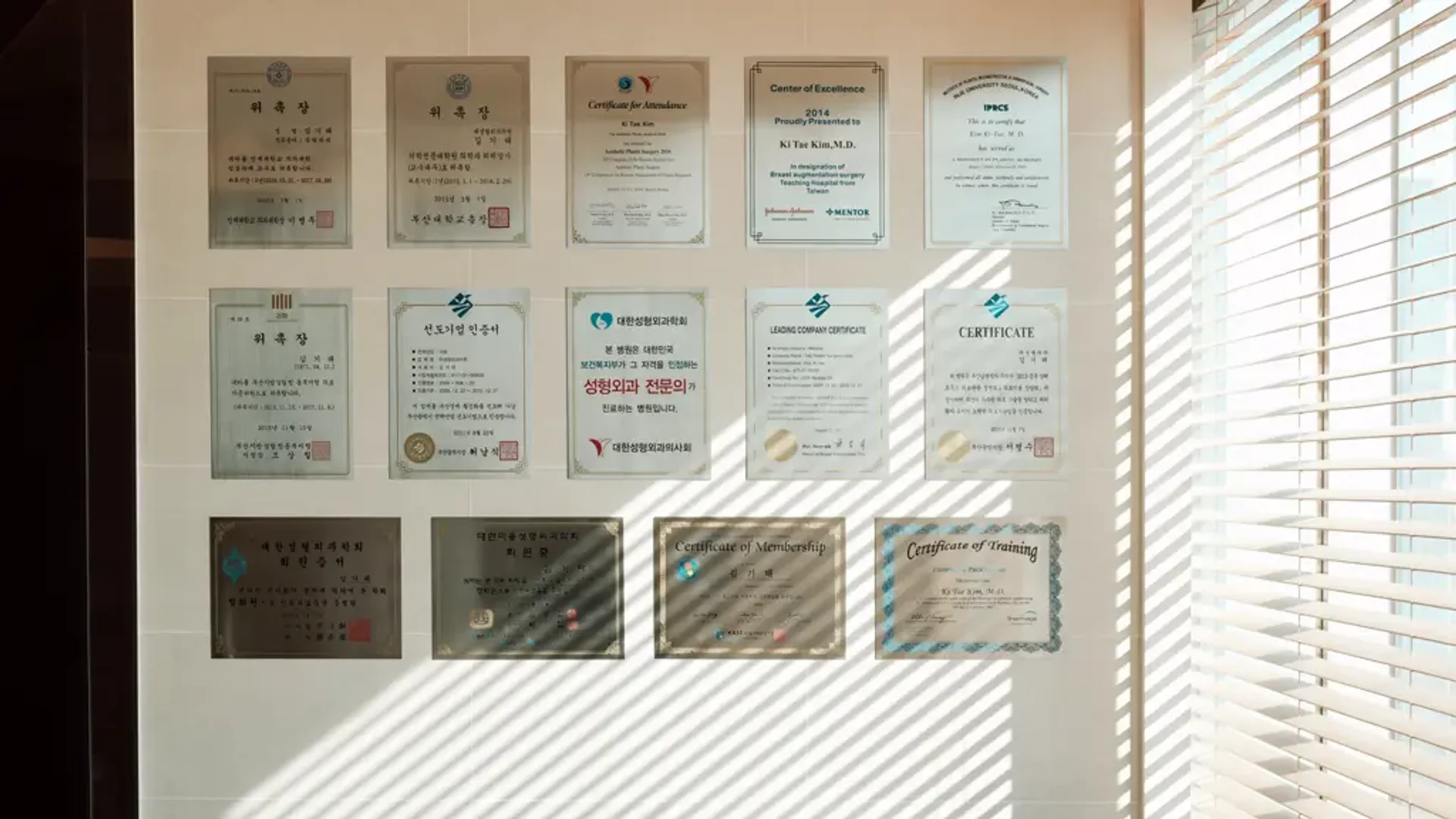 TAE Plastic Surgery Clinic Gallery 7